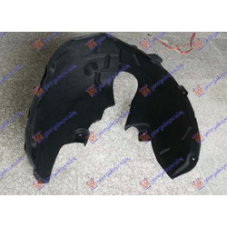 Θολος Πισω Πλαστικος Αριστερα Mercedes S Class (W222) 17-20 - 530200852