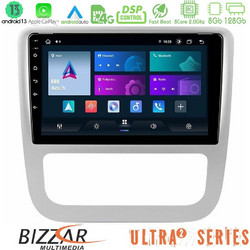 Bizzar U-UL2-VW0057SL Ηχοσύστημα Αυτοκινήτου με Οθόνη Αφής USB & GPS