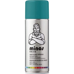 Minos Σπρέι Βαφής Ral5018 Μπλε Τυρκουάζ 400ml