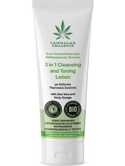 Cannalab Organic 3 In 1 Γαλάκτωμα Ντεμακιγιάζ 125ml