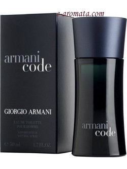 Giorgio Armani Black Code Eau de Toilette 75ml