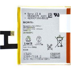 Μπαταρία Sony LIS1502ERPC Xperia Z Original Bulk