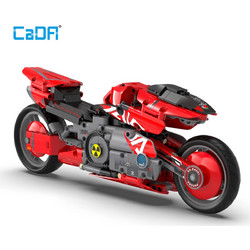 Cyber Night CT-3X Motorcycle CaDA