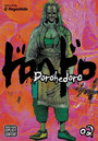 Dorohedoro, Vol. 2 Dorohedoro, Vol. 2
