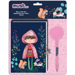 Must Ημερολόγιο Με Κλειδαριά Και Στυλό Με Pom Pom Hello Rain (0585618)