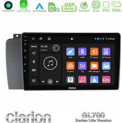 Clarion U-G72L-VL1514 Ηχοσύστημα Αυτοκινήτου με Οθόνη Αφής USB & GPS
