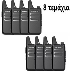 Baofeng BF-T20 Pro 8τμχ Black