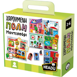 Headu Μοντεσσόρι Χαρούμενη Πόλη