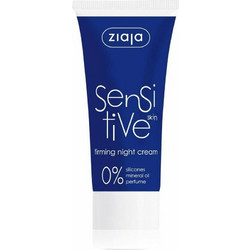 Ziaja Sensitive Firming Night Cream 50ml