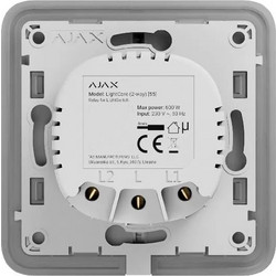 AJAX LIGHTCORE (2-WAY)