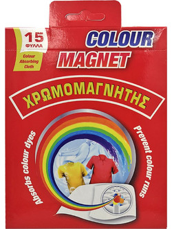 Χρωμοπαγίδες Ρούχων σετ=15 Φύλλα Homie 1011010