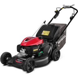 Honda HRG 536 VKEH Αυτοκινούμενη Μηχανή Γκαζόν Βενζίνης 5hp 160cc Κοπή 53cm