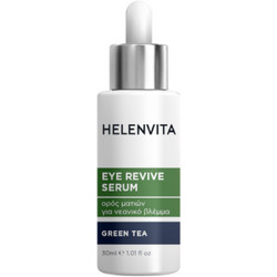 Helenvita Revive Eye Ενυδατικό Serum Ματιών 30ml