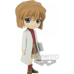 Banpresto Q Posket Detective Conan Ai Haibara Ver.B 13cm 18250