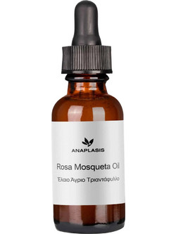 Άγριο Τριαντάφυλλο - Olio rosa musgueta - 500 ml