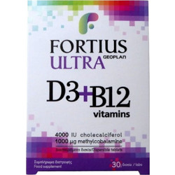 Geoplan Fortius Ultra D3 & B12 30 Διασπειρόμενα Δισκία