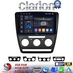 Clarion GL74005B Ηχοσύστημα Αυτοκινήτου με Οθόνη Αφής & GPS