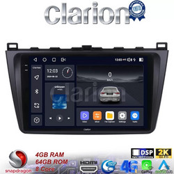 Clarion GL74012 Ηχοσύστημα Αυτοκινήτου με Οθόνη Αφής & GPS