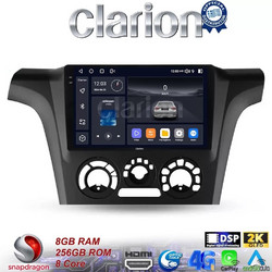 Clarion GL75302 Ηχοσύστημα Αυτοκινήτου με Οθόνη Αφής & GPS