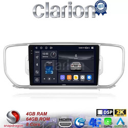 Clarion GL74527 Ηχοσύστημα Αυτοκινήτου με Οθόνη Αφής & GPS