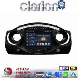 Clarion GL74832 Ηχοσύστημα Αυτοκινήτου με Οθόνη Αφής & GPS