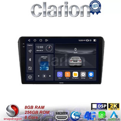 Clarion GL75025B Ηχοσύστημα Αυτοκινήτου με Οθόνη Αφής & GPS