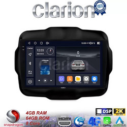 Clarion GL74952 Ηχοσύστημα Αυτοκινήτου με Οθόνη Αφής & GPS