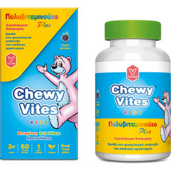Vican Chewy Vites Jelly Bears Multivitamin Plus 60 Ζελεδάκια