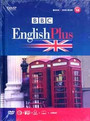 English Plus 14 English Plus 14