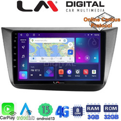 LM Digital ZE8490 Ηχοσύστημα Αυτοκινήτου με Οθόνη Αφής & GPS