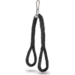 Amila Σχοινί Τρικεφάλων Amila Nylon (96630) Μαύρο