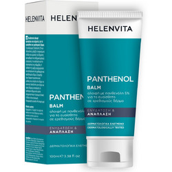 Helenvita Panthenol Cream 150ml