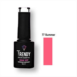 Trendy Soak Off 77 Summer Ημιμόνιμο Βερνίκι Νυχιών 6ml