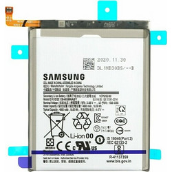 Samsung EB-BG996ABY (Galaxy S21 Plus)