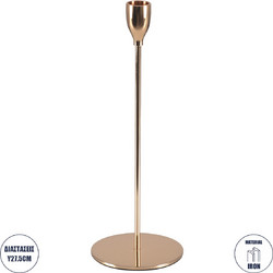 GloboStar(R) ISABELLA 35104 Κηροπήγιο Μεταλλικό Χάλκινο Φ10 x Υ28.5cm