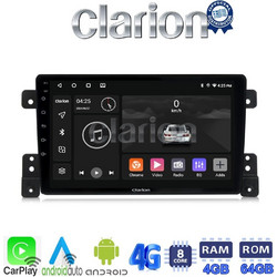 Clarion GL72053 Ηχοσύστημα Αυτοκινήτου με Οθόνη Αφής & GPS