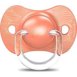 Suavinex Gold Physio Ορθοδοντική Πιπίλα Σιλικόνης 18m+ Πορτοκαλί