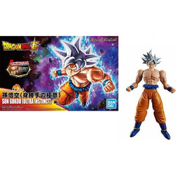 Banpresto Dragon Ball Super Grandista Son Goku Ultra Instinct 21cm