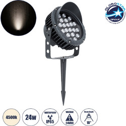 Globostar Treelight-Vina 90361