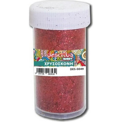 Σκόνη Describo glitter κόκκινη σε αλατιέρα 20gr (DES-0049)