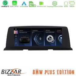 Bizzar U-A11-6236GN