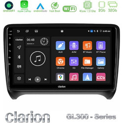 Clarion U-GL3-AU0828 Ηχοσύστημα Αυτοκινήτου με Οθόνη Αφής USB & GPS