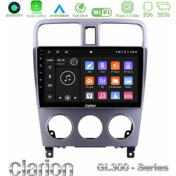 Clarion U-GL3-SU0470