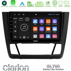 Clarion U-G76L-BM1012 Ηχοσύστημα Αυτοκινήτου με Οθόνη Αφής & GPS