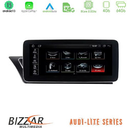 Bizzar U-AU66114L Ηχοσύστημα Αυτοκινήτου με Οθόνη Αφής & GPS