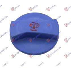 Ταπα Δοχειου Νερου Ψυγειου Μπλε (1,6bar) Audi Q7 06-09 - 069108590