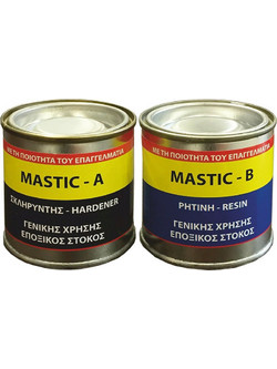 MENTOR Mastic Εποξικός Στόκος 2 Συστατικών A-B (02-022-017)