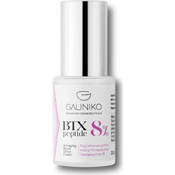 Galiniko BTX 8% Anti-Aging Cream 30ml