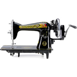 Singer 42 HRS Black Premium Gold