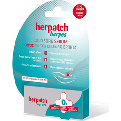 Herpatch Cold Sore Serum 5ml